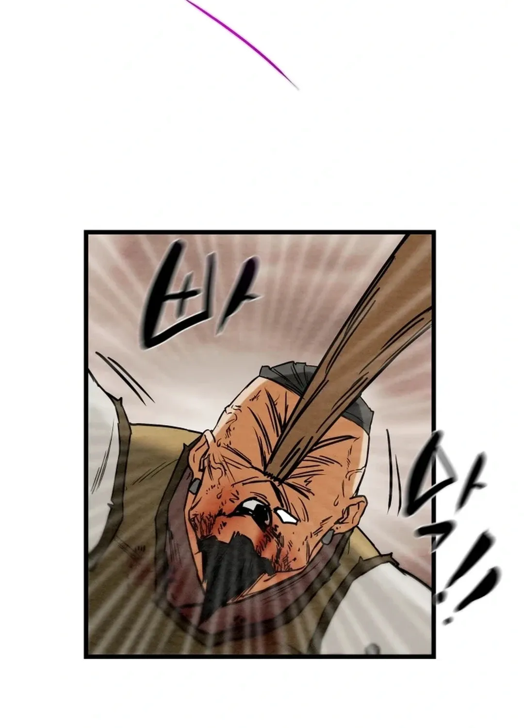 Read Heavenly Moon chapter 130 image 202 on Lezhin