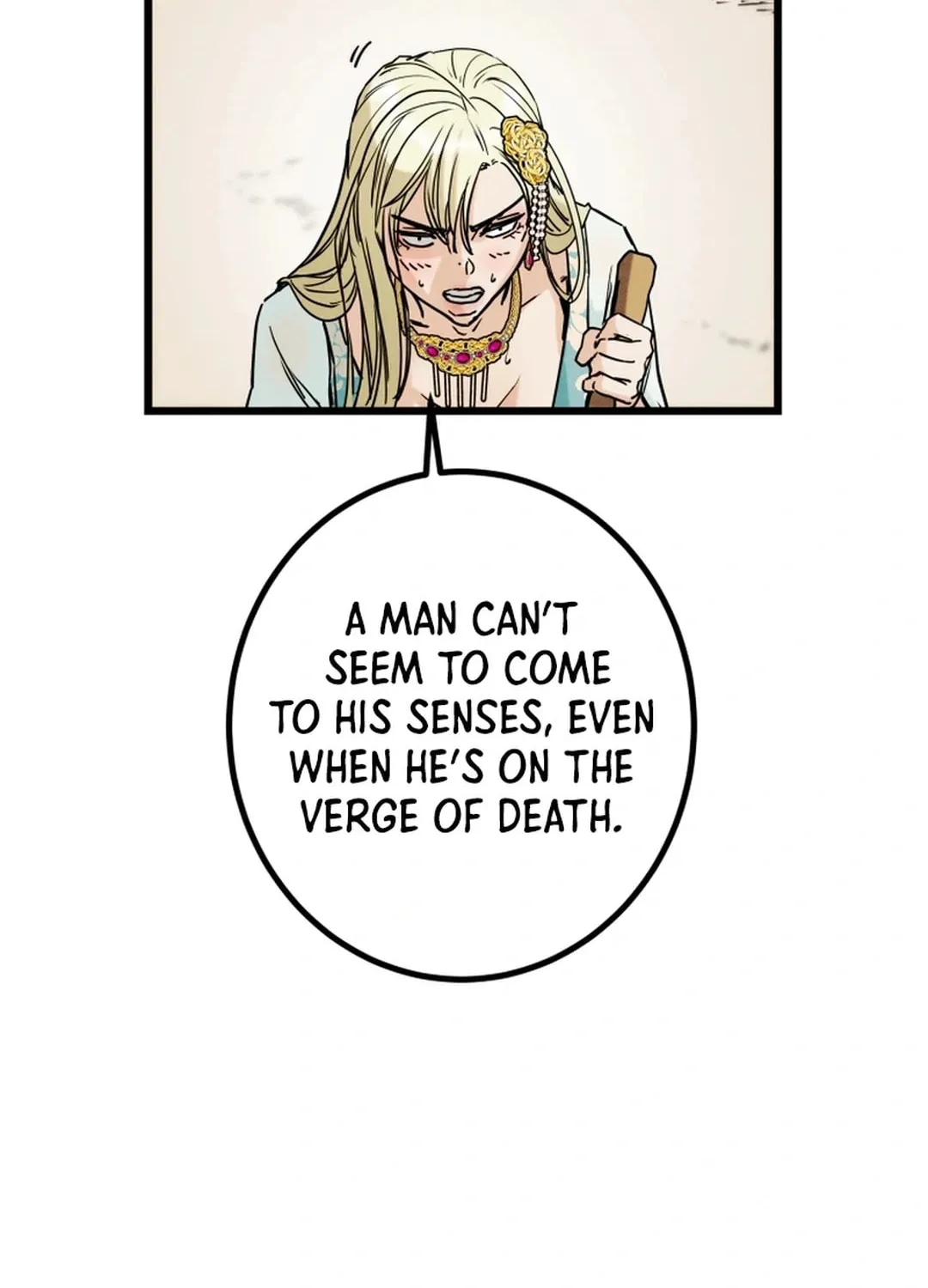 Read Heavenly Moon chapter 130 image 205 on Lezhin