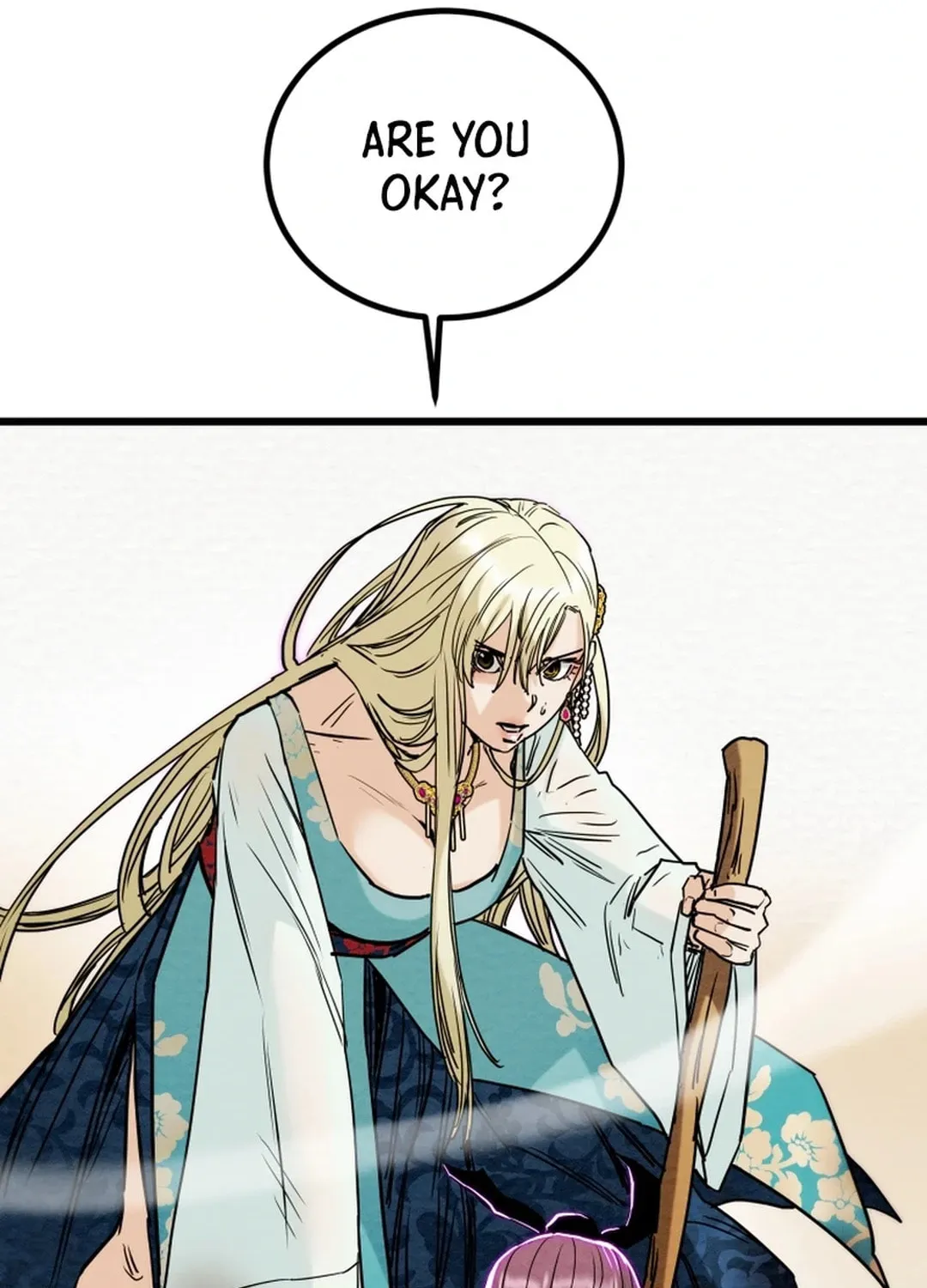 Read Heavenly Moon chapter 130 image 209 on Lezhin