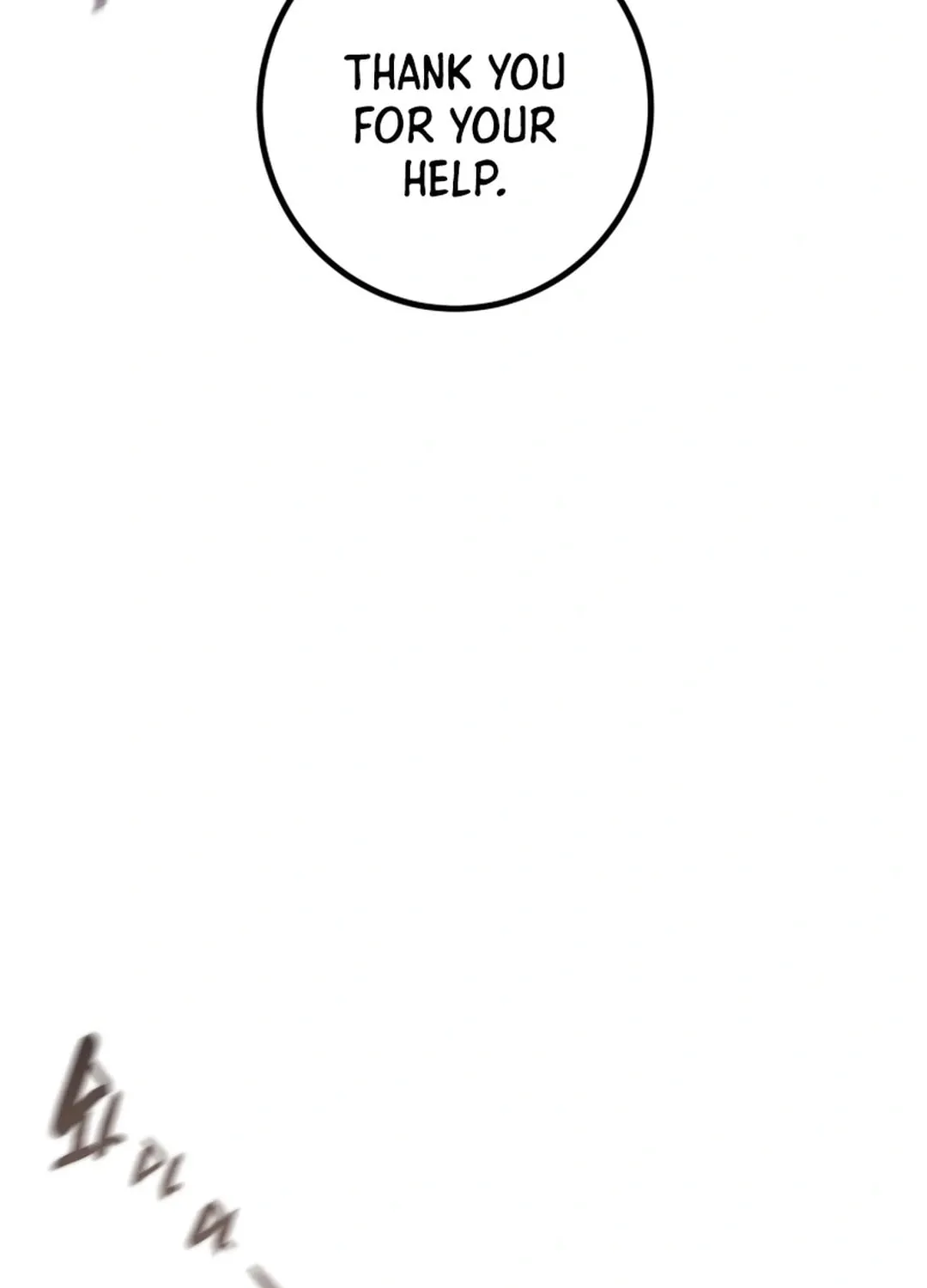 Read Heavenly Moon chapter 130 image 212 on Lezhin