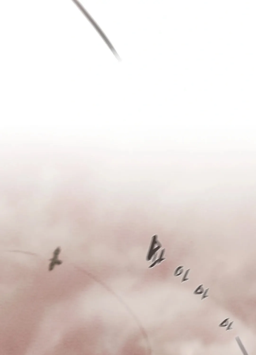 Read Heavenly Moon chapter 130 image 213 on Lezhin