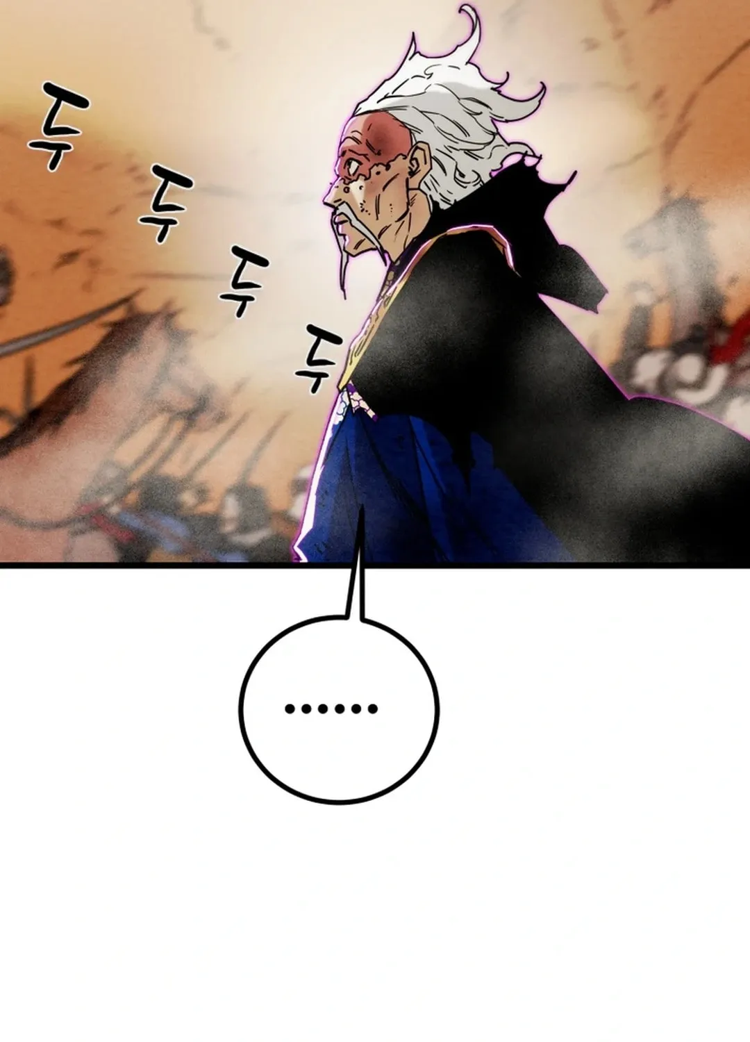 Read Heavenly Moon chapter 130 image 216 on Lezhin