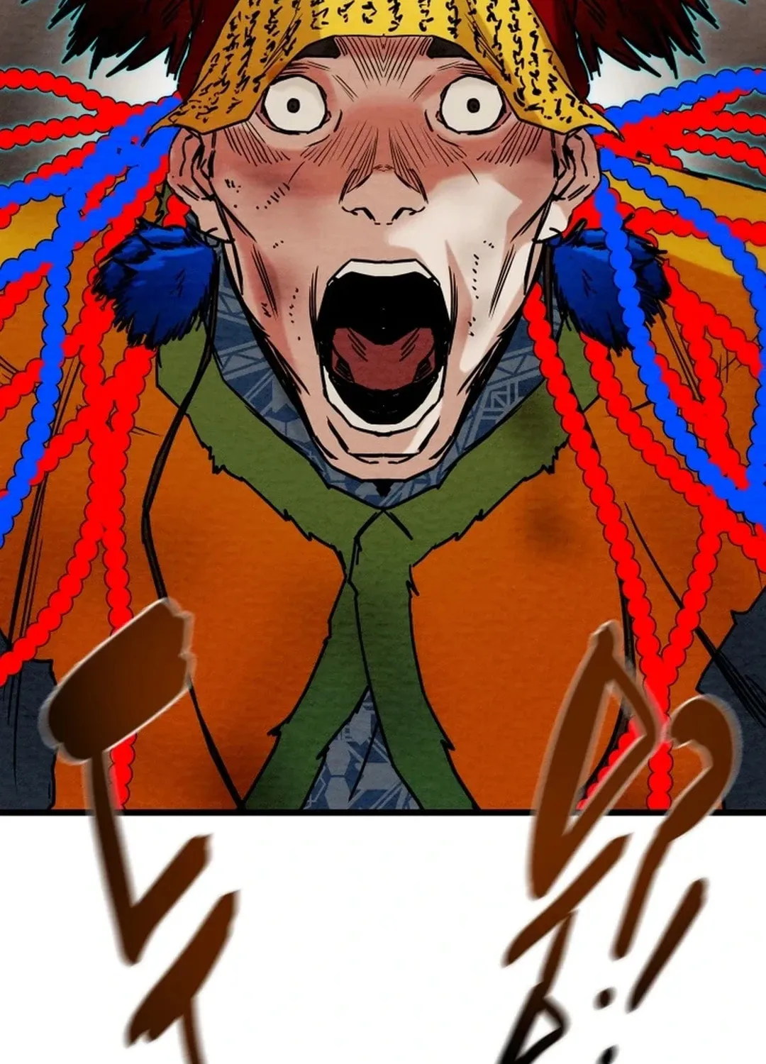 Read Heavenly Moon chapter 130 image 226 on Lezhin