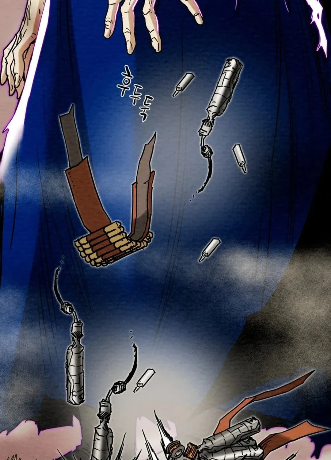 Read Heavenly Moon chapter 130 image 229 on Lezhin