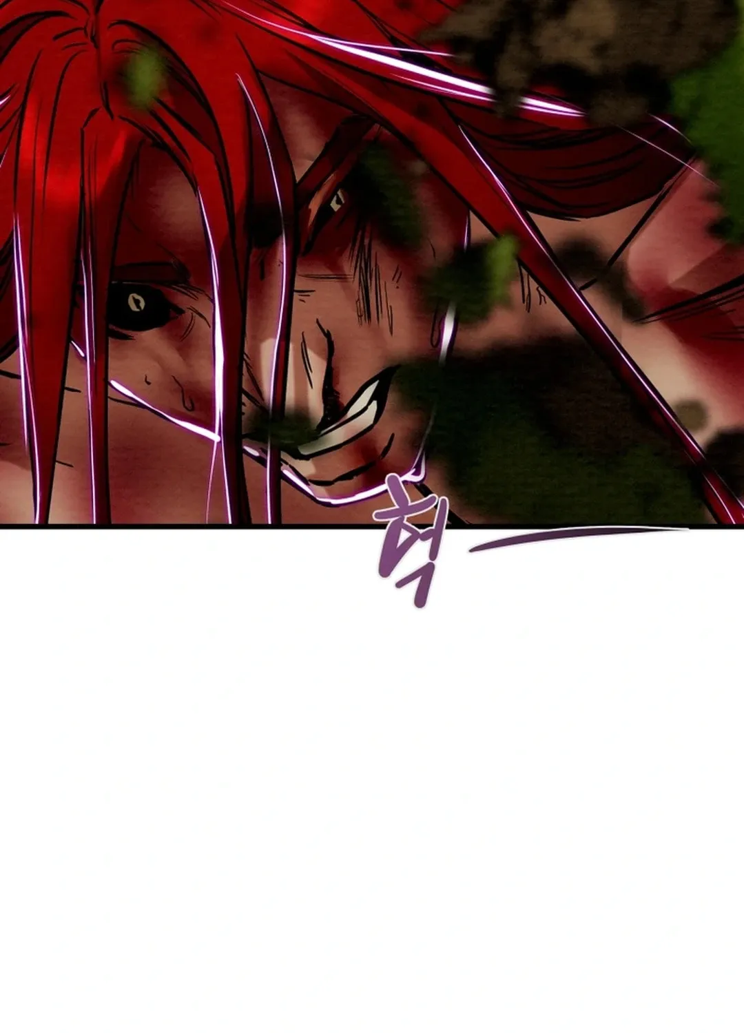 Read Heavenly Moon chapter 132 image 112 on Lezhin