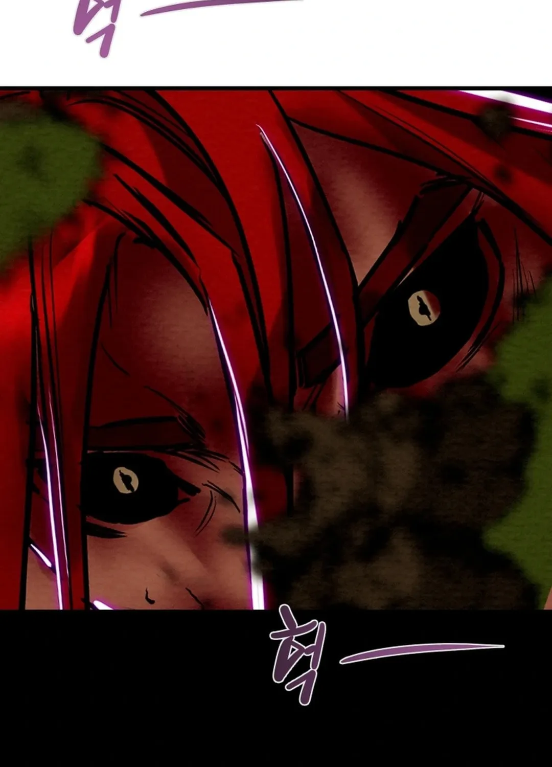 Read Heavenly Moon chapter 132 image 114 on Lezhin