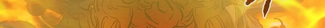 Read Heavenly Moon chapter 132 image 117 on Lezhin