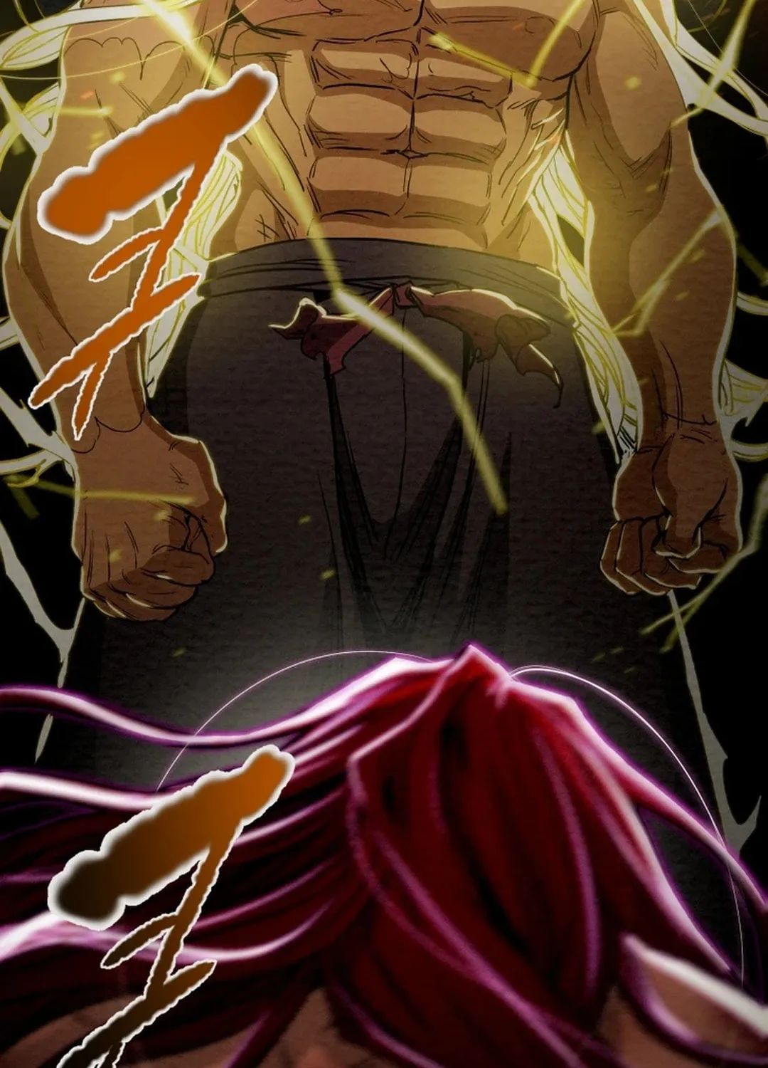 Read Heavenly Moon chapter 132 image 119 on Lezhin