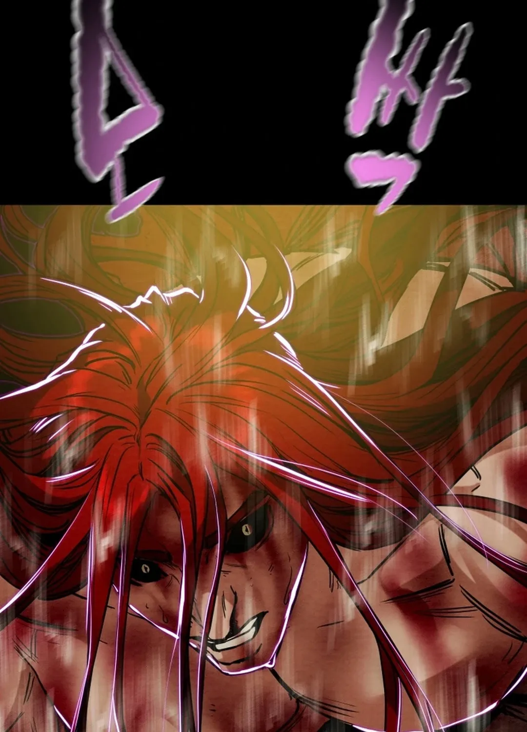 Read Heavenly Moon chapter 132 image 122 on Lezhin