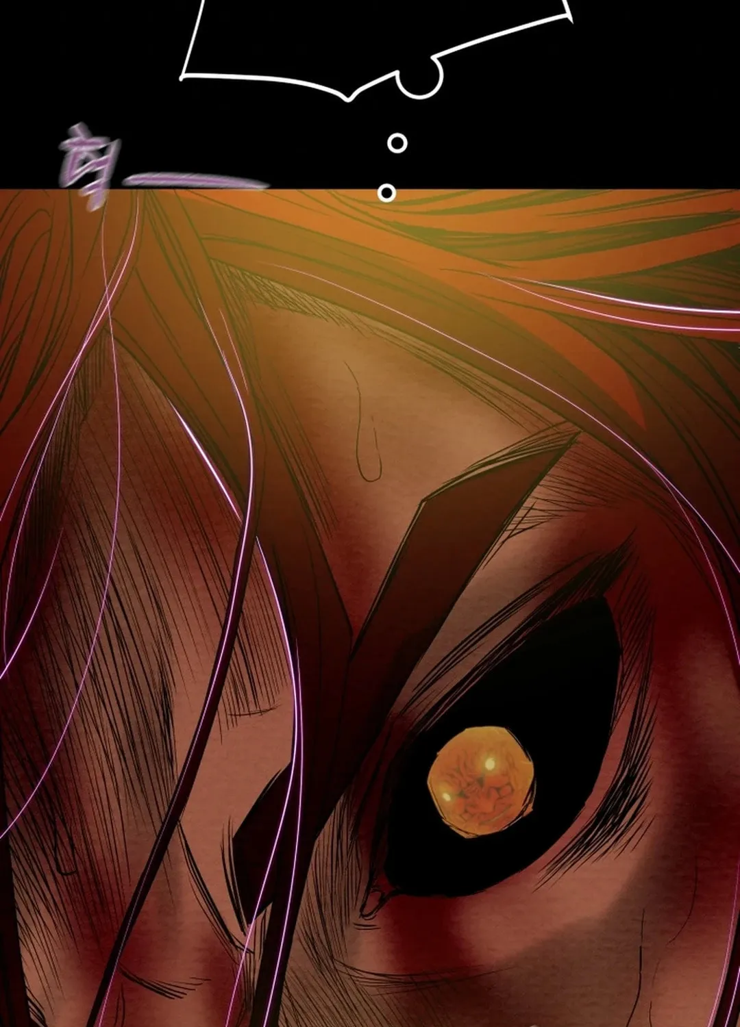 Read Heavenly Moon chapter 132 image 124 on Lezhin