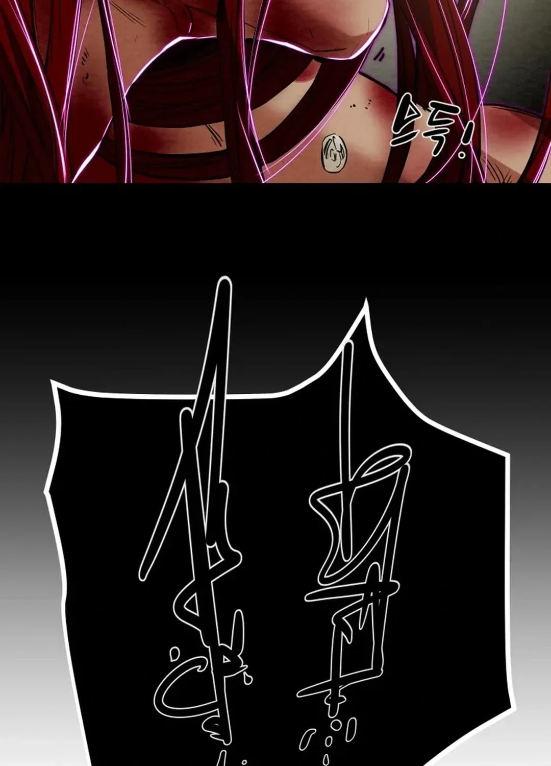 Read Heavenly Moon chapter 132 image 139 on Lezhin