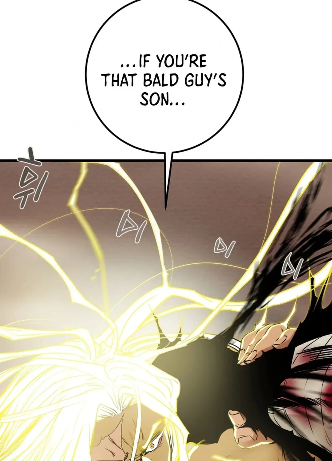 Read Heavenly Moon chapter 132 image 146 on Lezhin