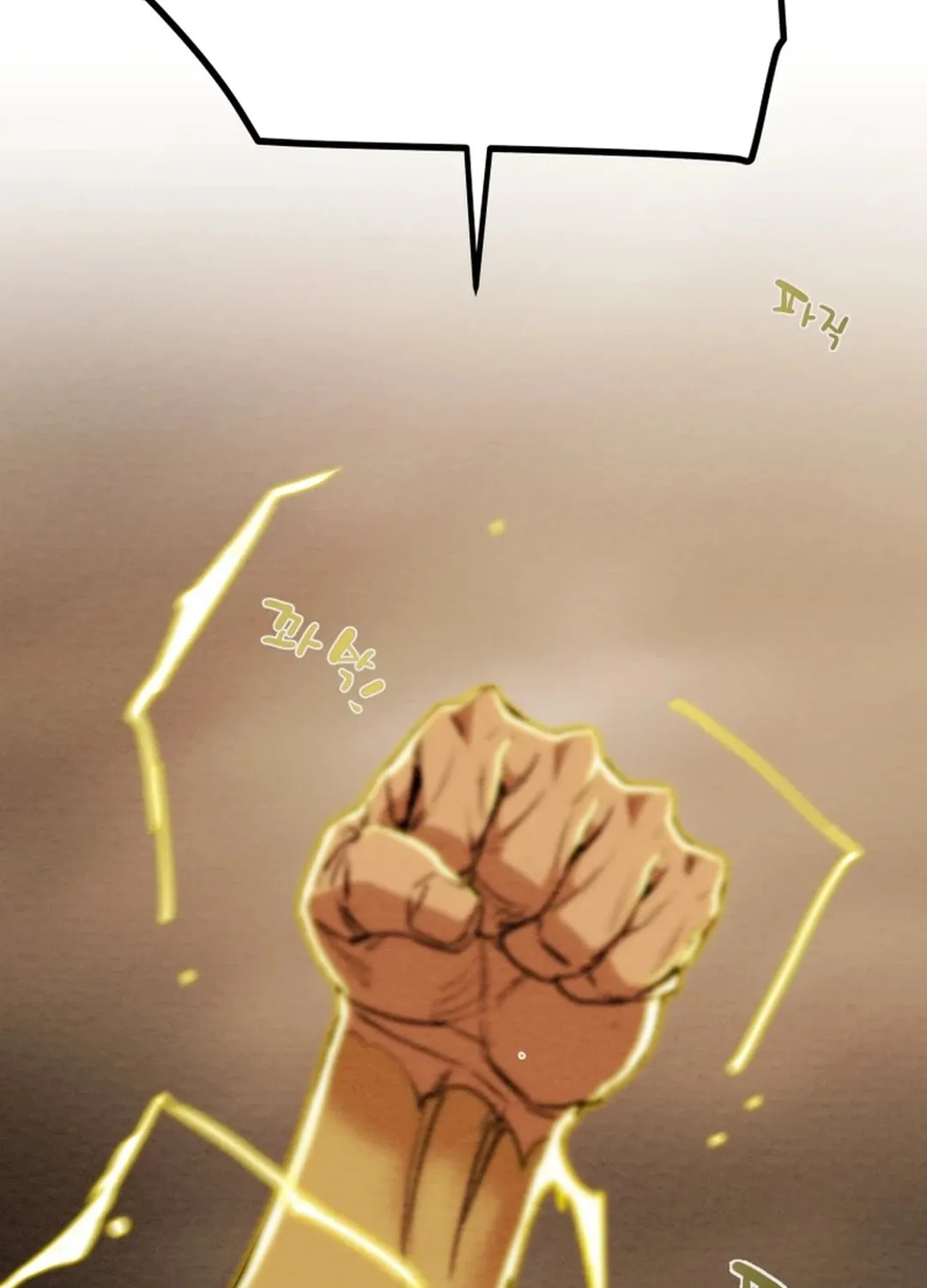 Read Heavenly Moon chapter 132 image 152 on Lezhin