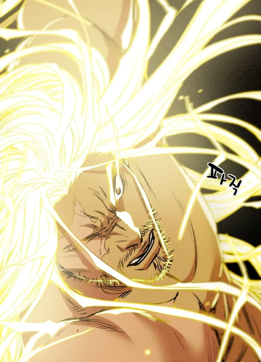 Read Heavenly Moon chapter 132 image 154 on Lezhin