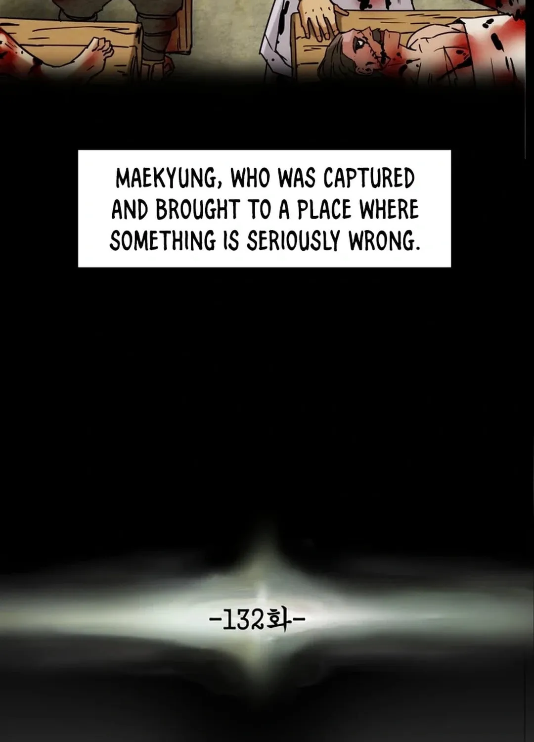 Read Heavenly Moon chapter 132 image 17 on Lezhin