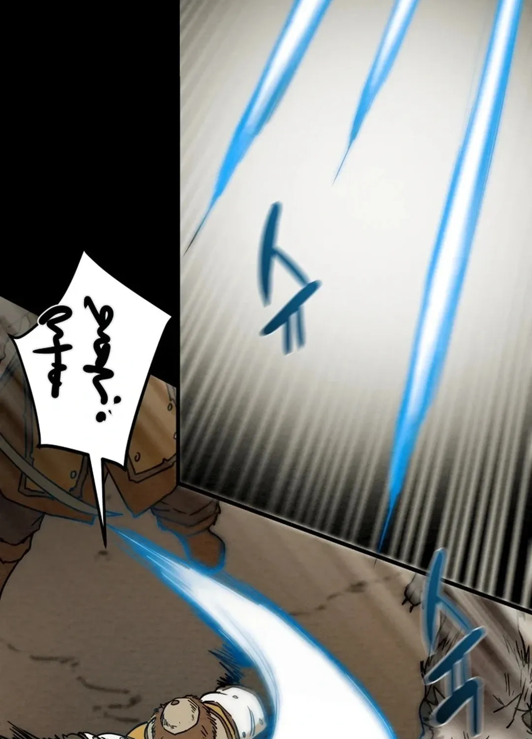 Read Heavenly Moon chapter 132 image 194 on Lezhin