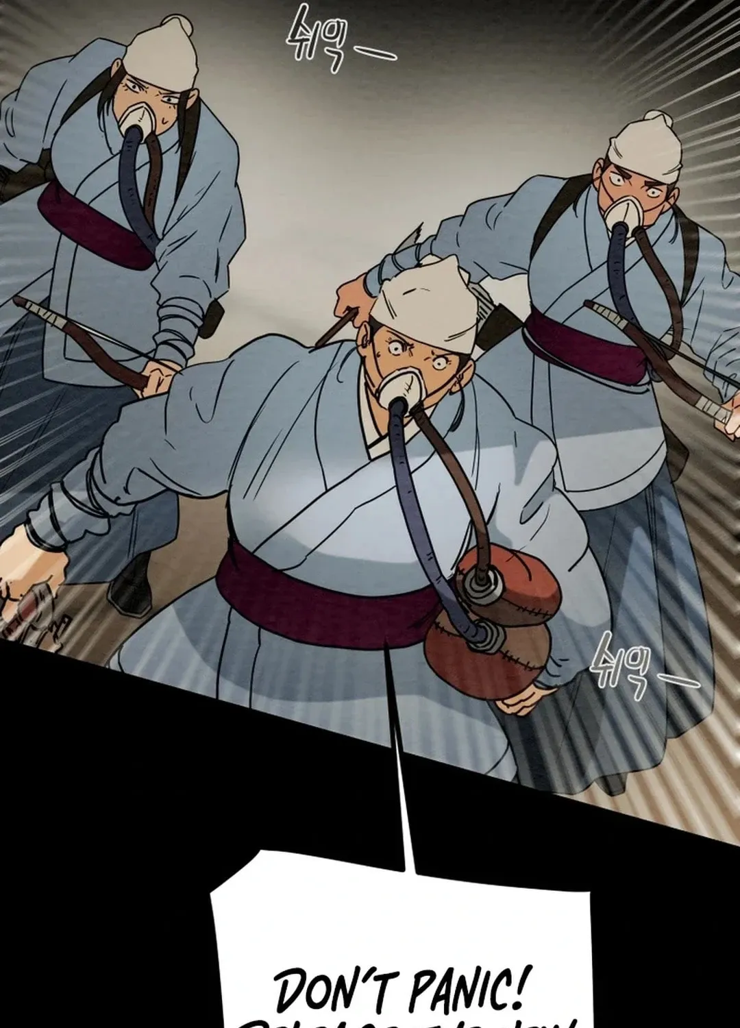 Read Heavenly Moon chapter 132 image 200 on Lezhin