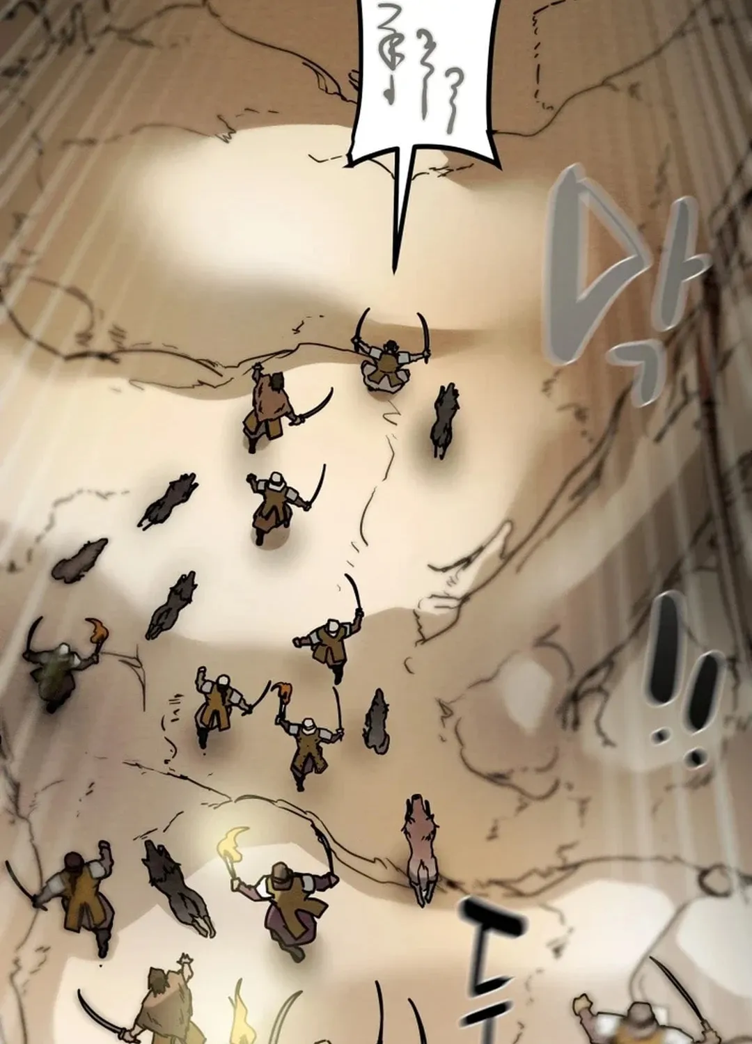 Read Heavenly Moon chapter 132 image 203 on Lezhin