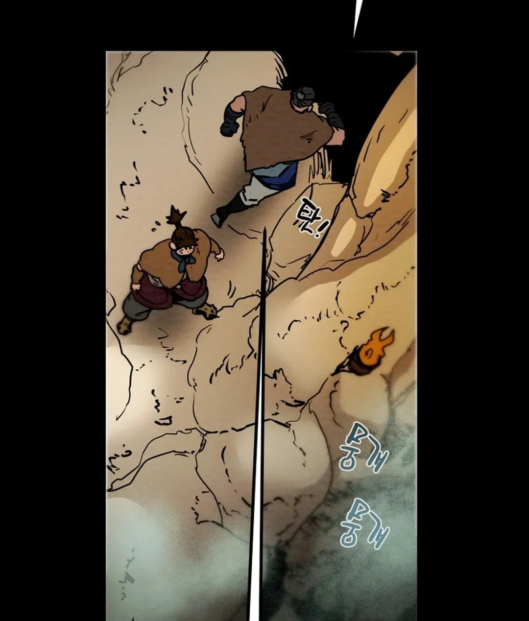 Read Heavenly Moon chapter 132 image 214 on Lezhin
