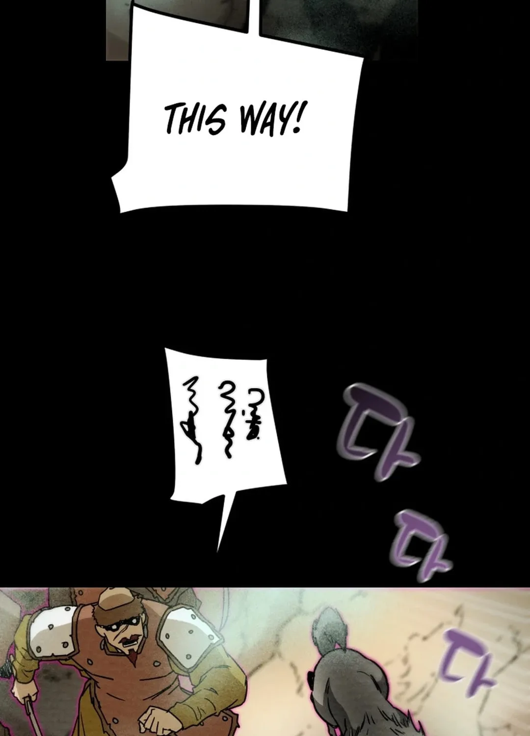 Read Heavenly Moon chapter 132 image 215 on Lezhin