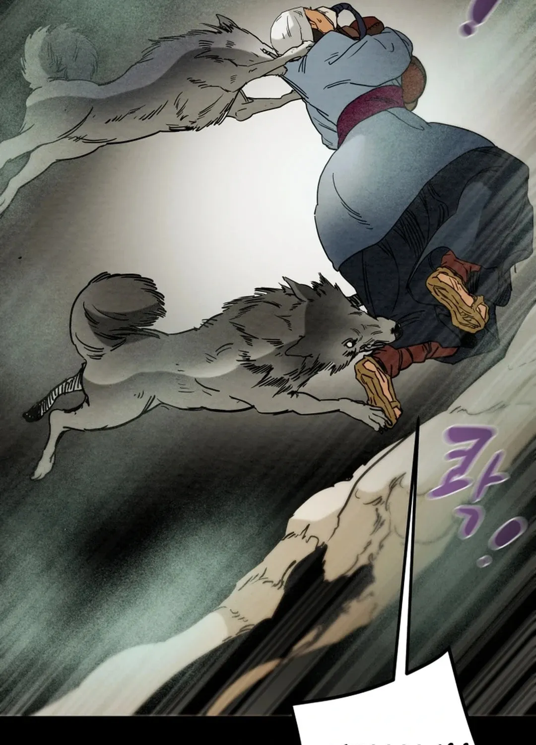 Read Heavenly Moon chapter 132 image 218 on Lezhin