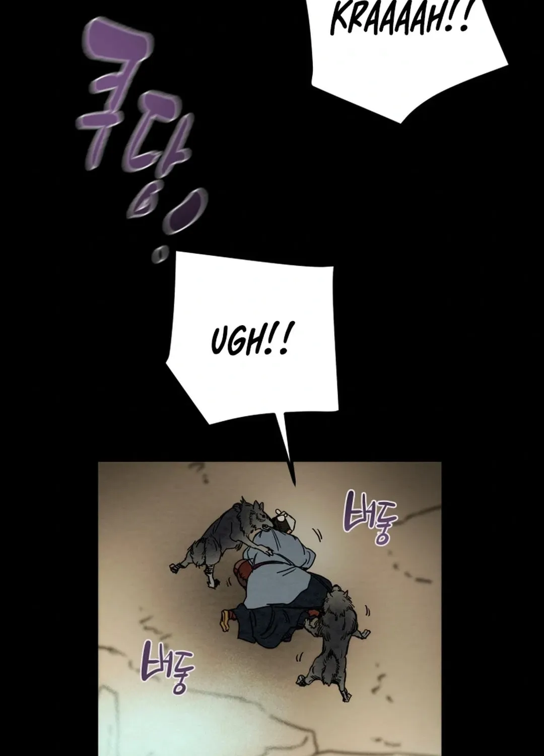 Read Heavenly Moon chapter 132 image 219 on Lezhin