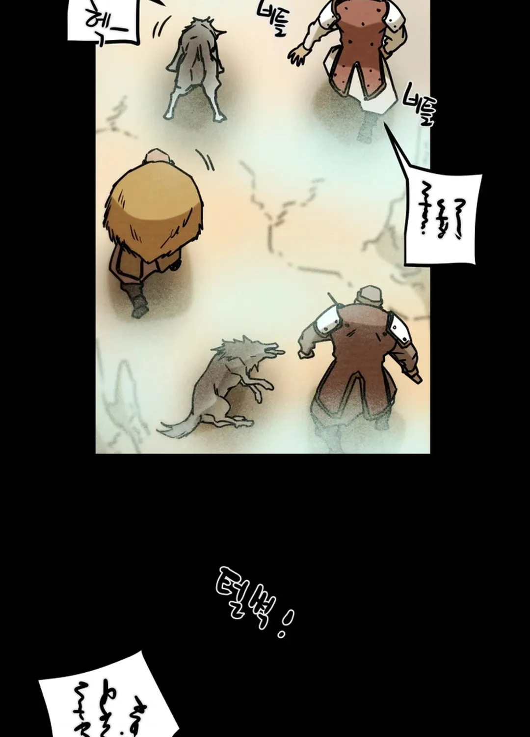 Read Heavenly Moon chapter 132 image 222 on Lezhin