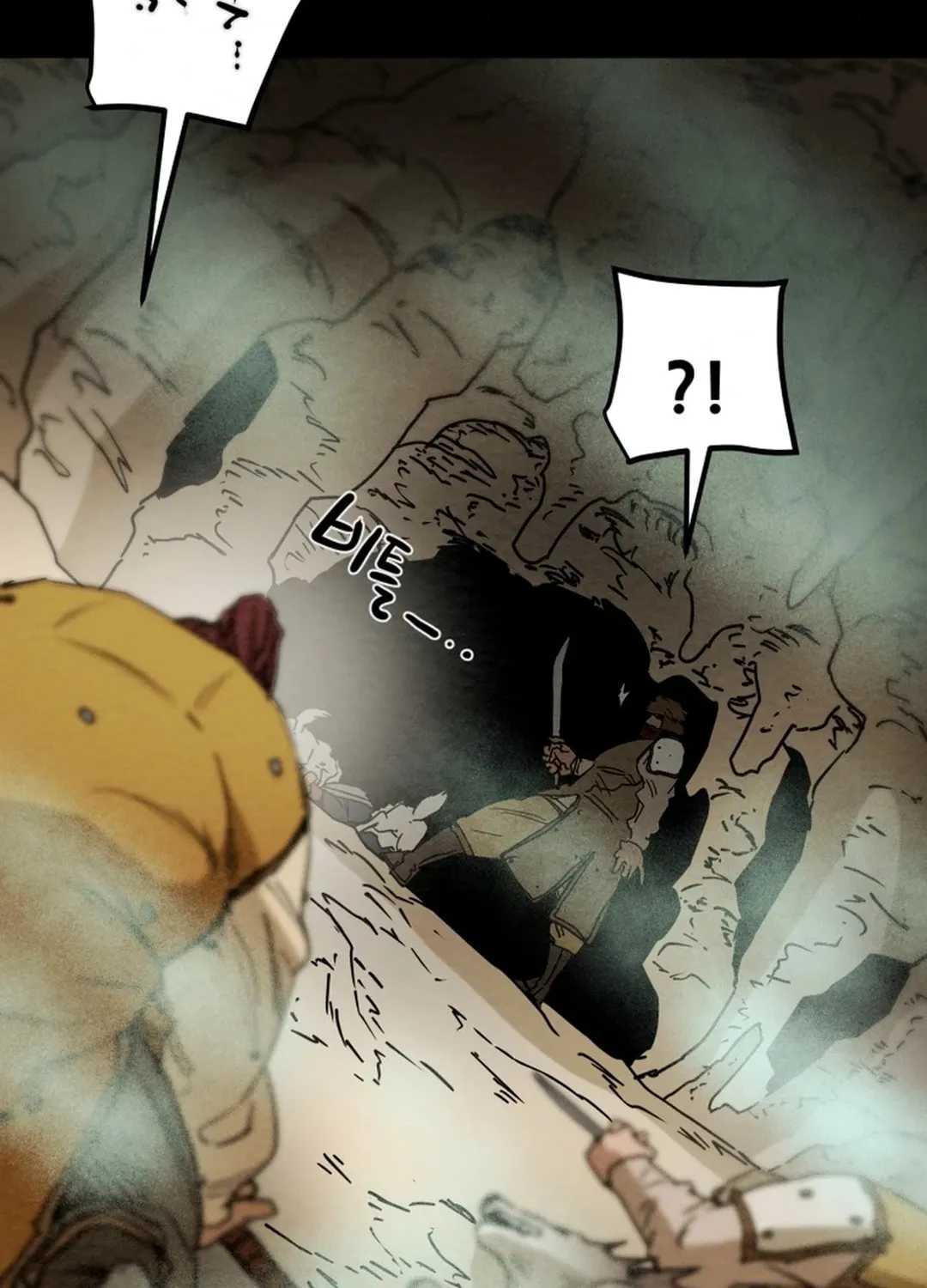 Read Heavenly Moon chapter 132 image 223 on Lezhin