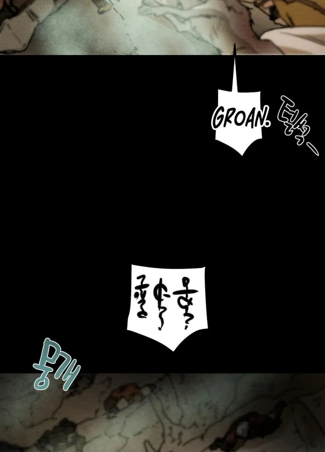 Read Heavenly Moon chapter 132 image 224 on Lezhin