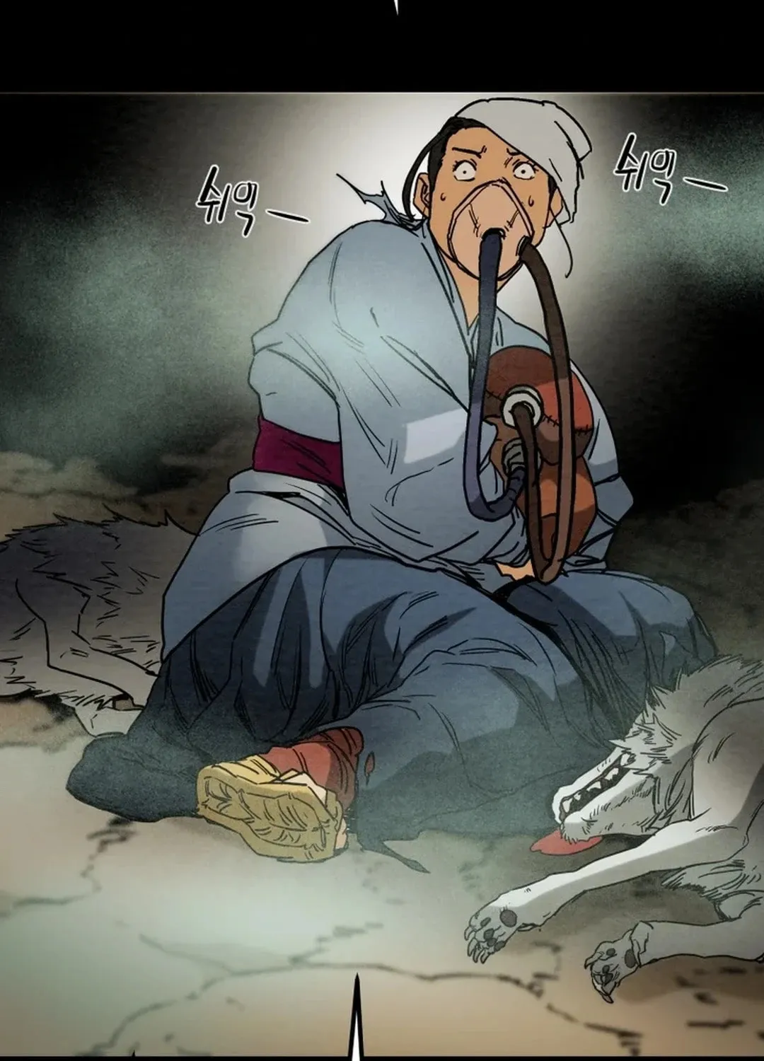 Read Heavenly Moon chapter 132 image 228 on Lezhin