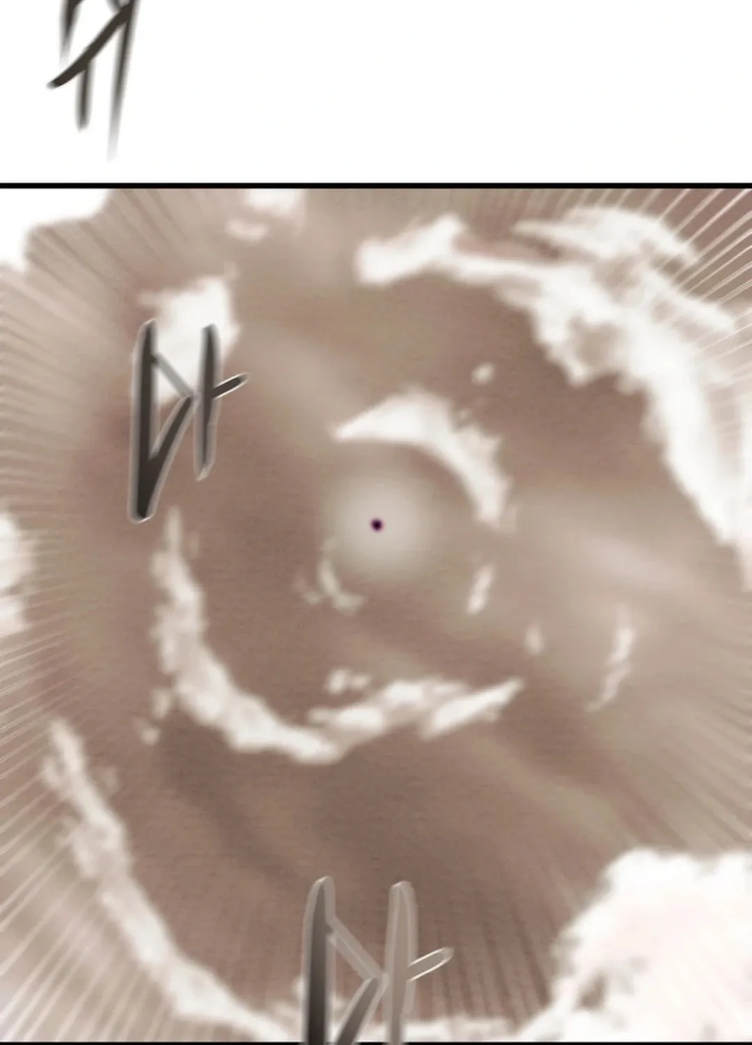 Read Heavenly Moon chapter 132 image 24 on Lezhin