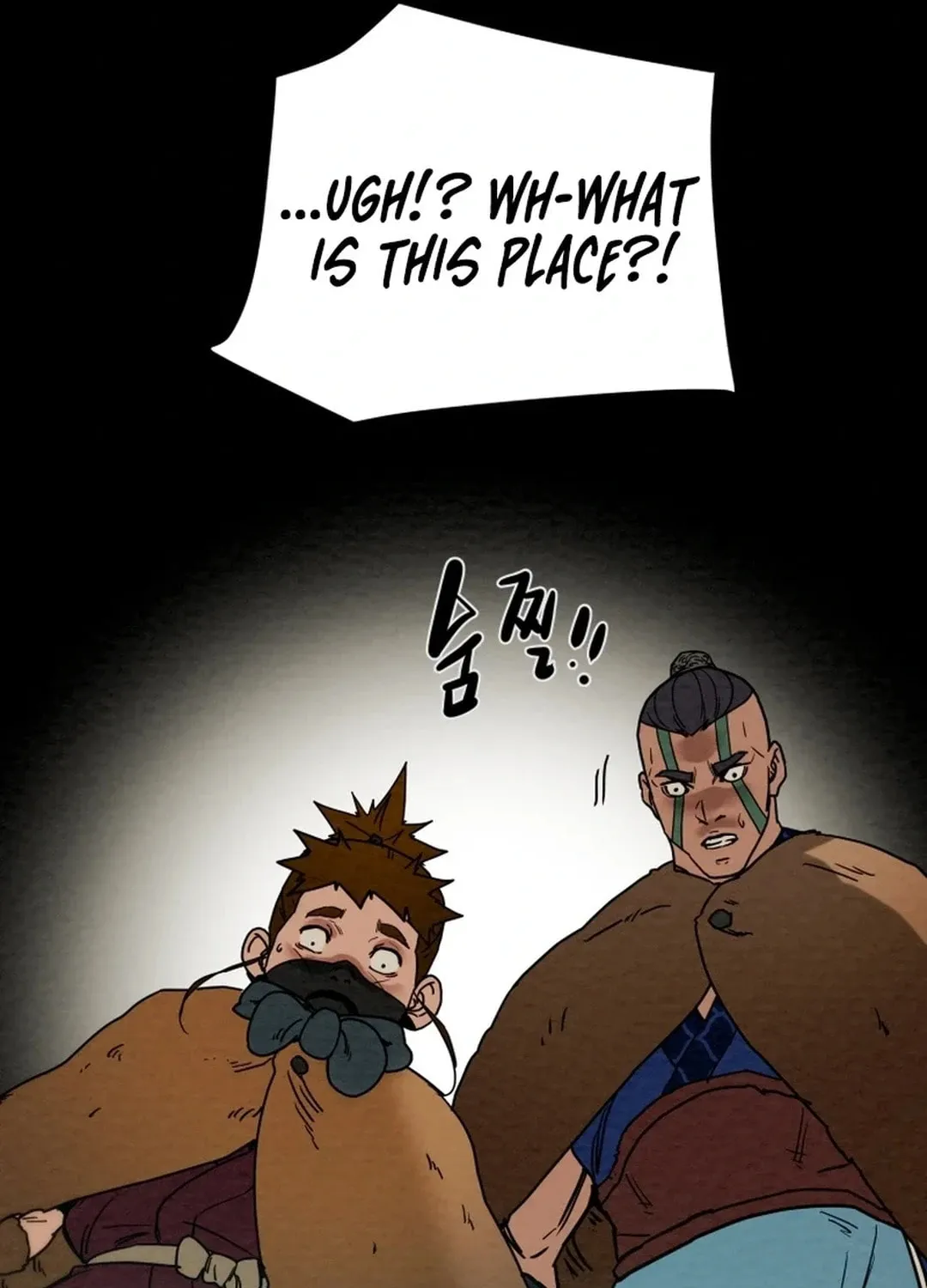 Read Heavenly Moon chapter 132 image 242 on Lezhin