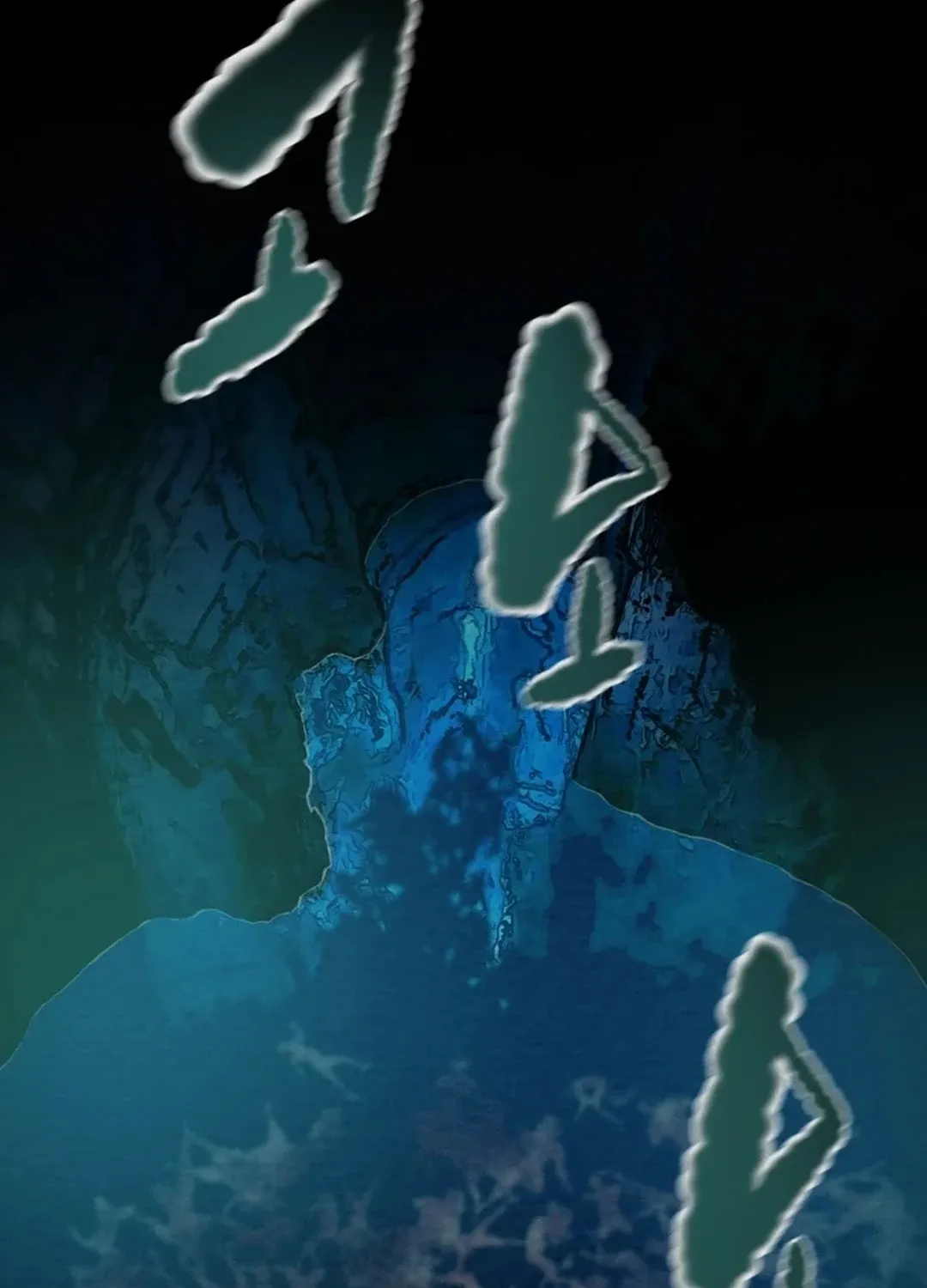 Read Heavenly Moon chapter 132 image 244 on Lezhin