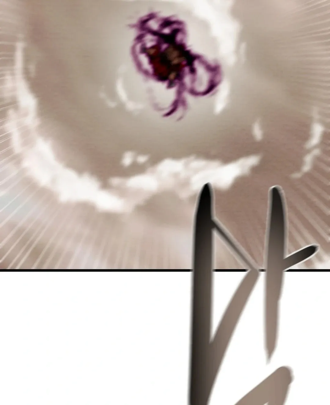 Read Heavenly Moon chapter 132 image 26 on Lezhin