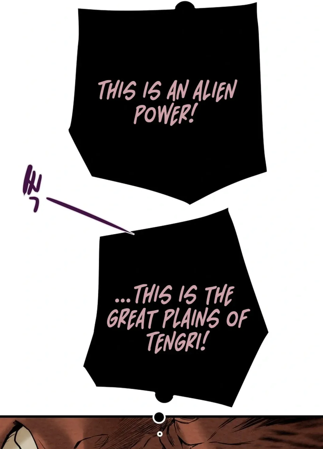 Read Heavenly Moon chapter 132 image 30 on Lezhin