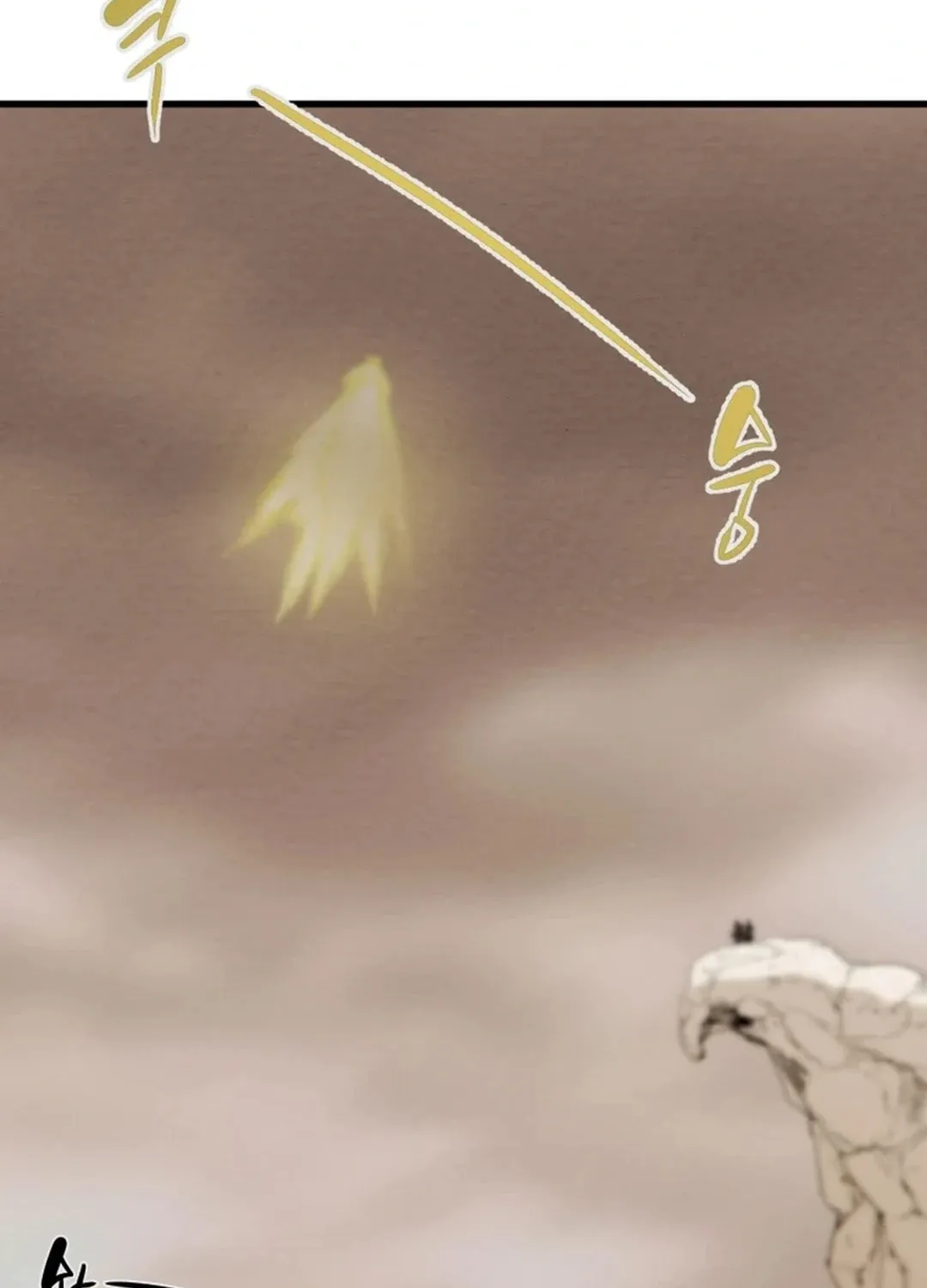 Read Heavenly Moon chapter 132 image 39 on Lezhin