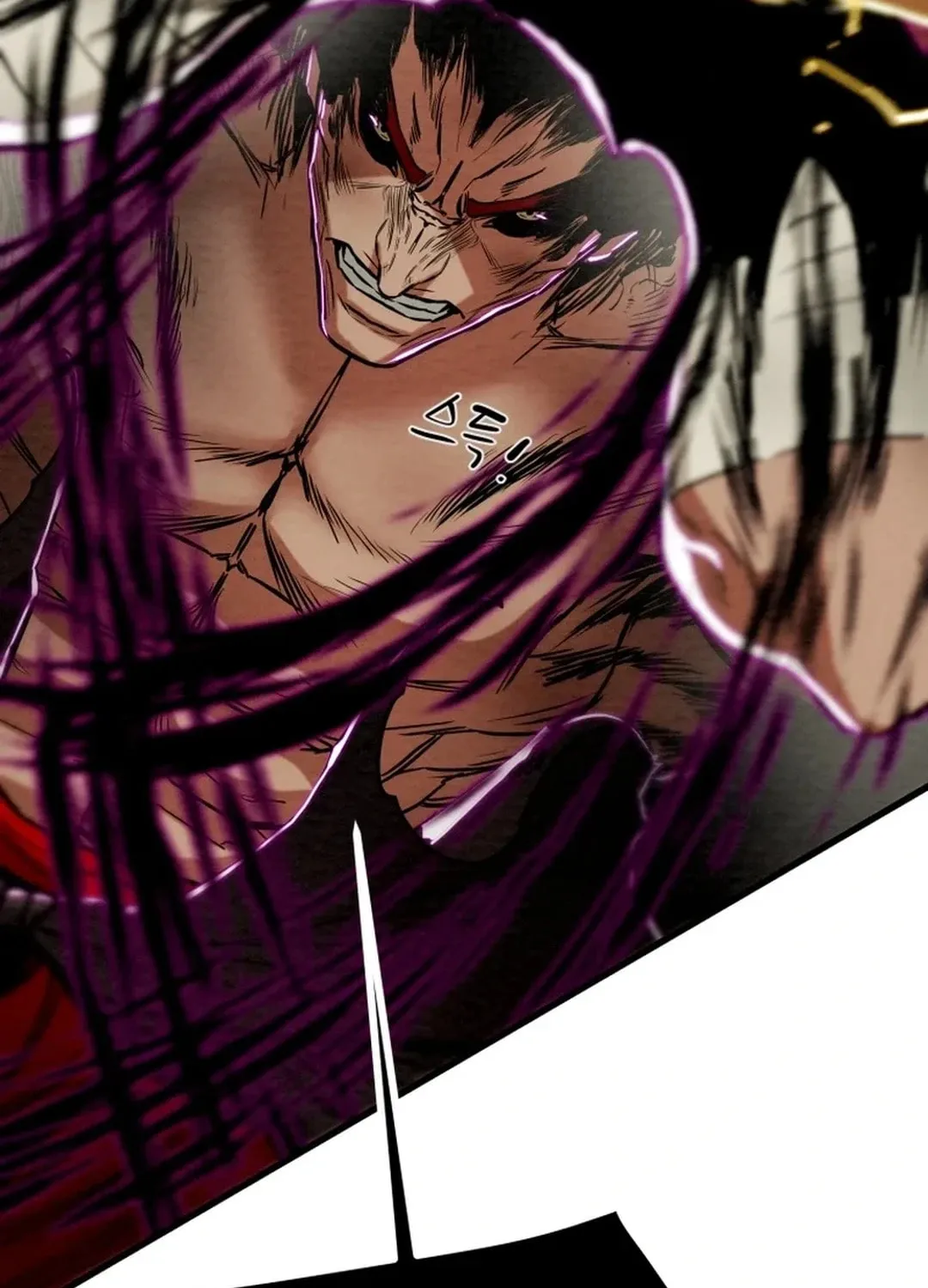 Read Heavenly Moon chapter 132 image 46 on Lezhin