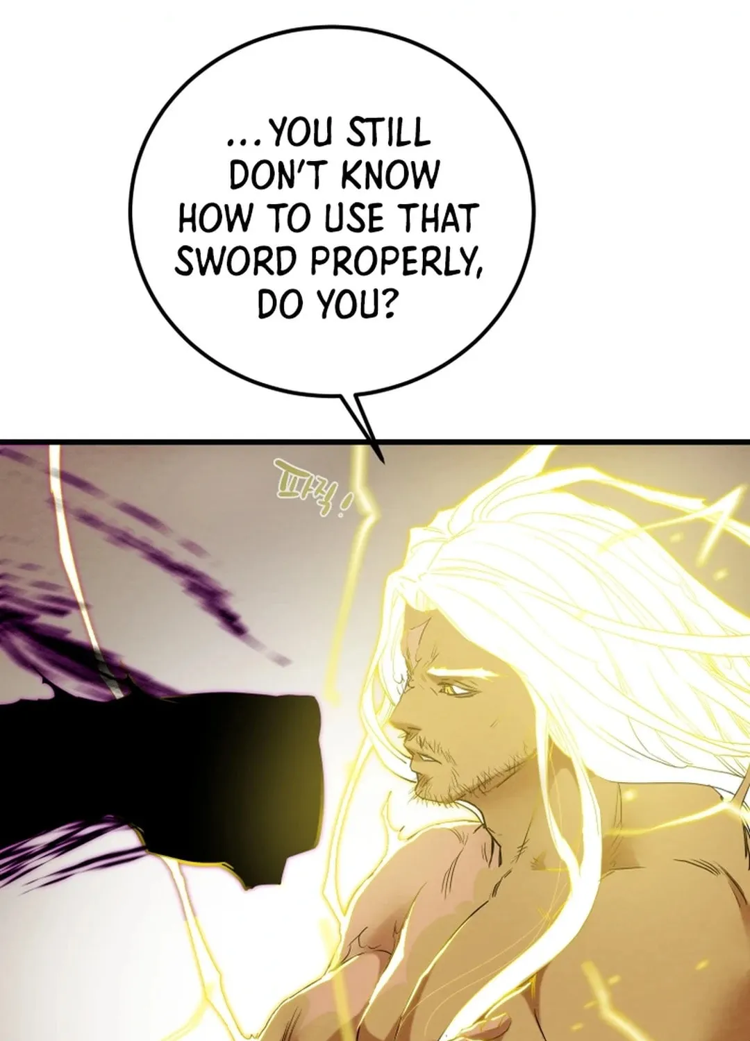 Read Heavenly Moon chapter 132 image 80 on Lezhin