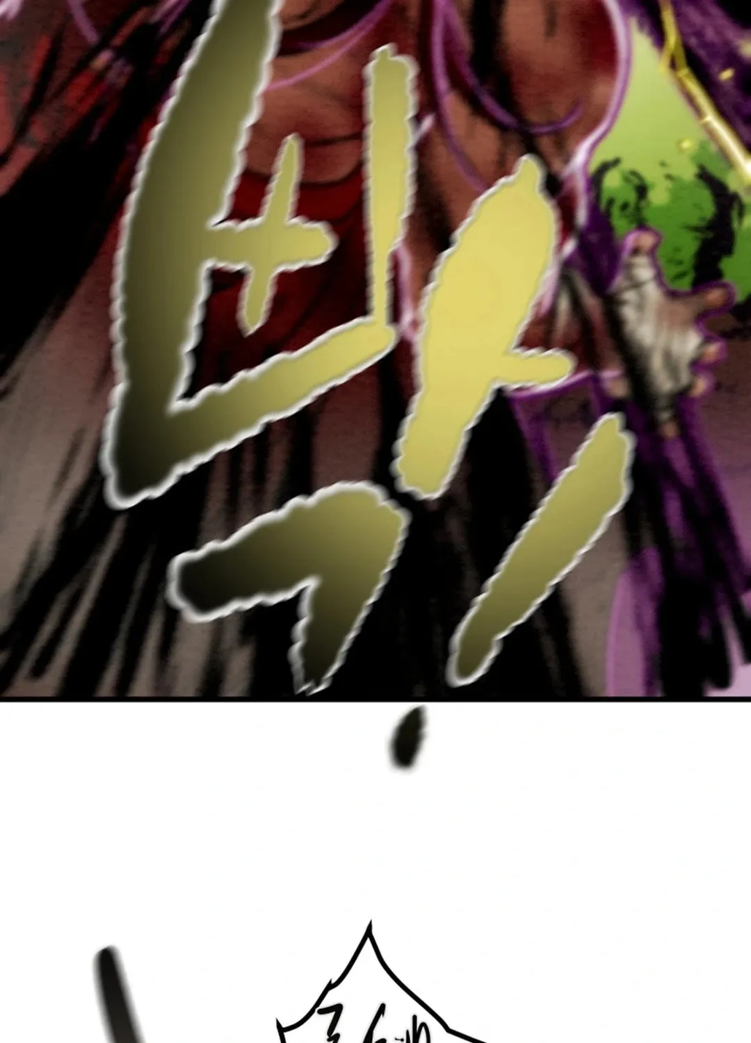 Read Heavenly Moon chapter 132 image 87 on Lezhin