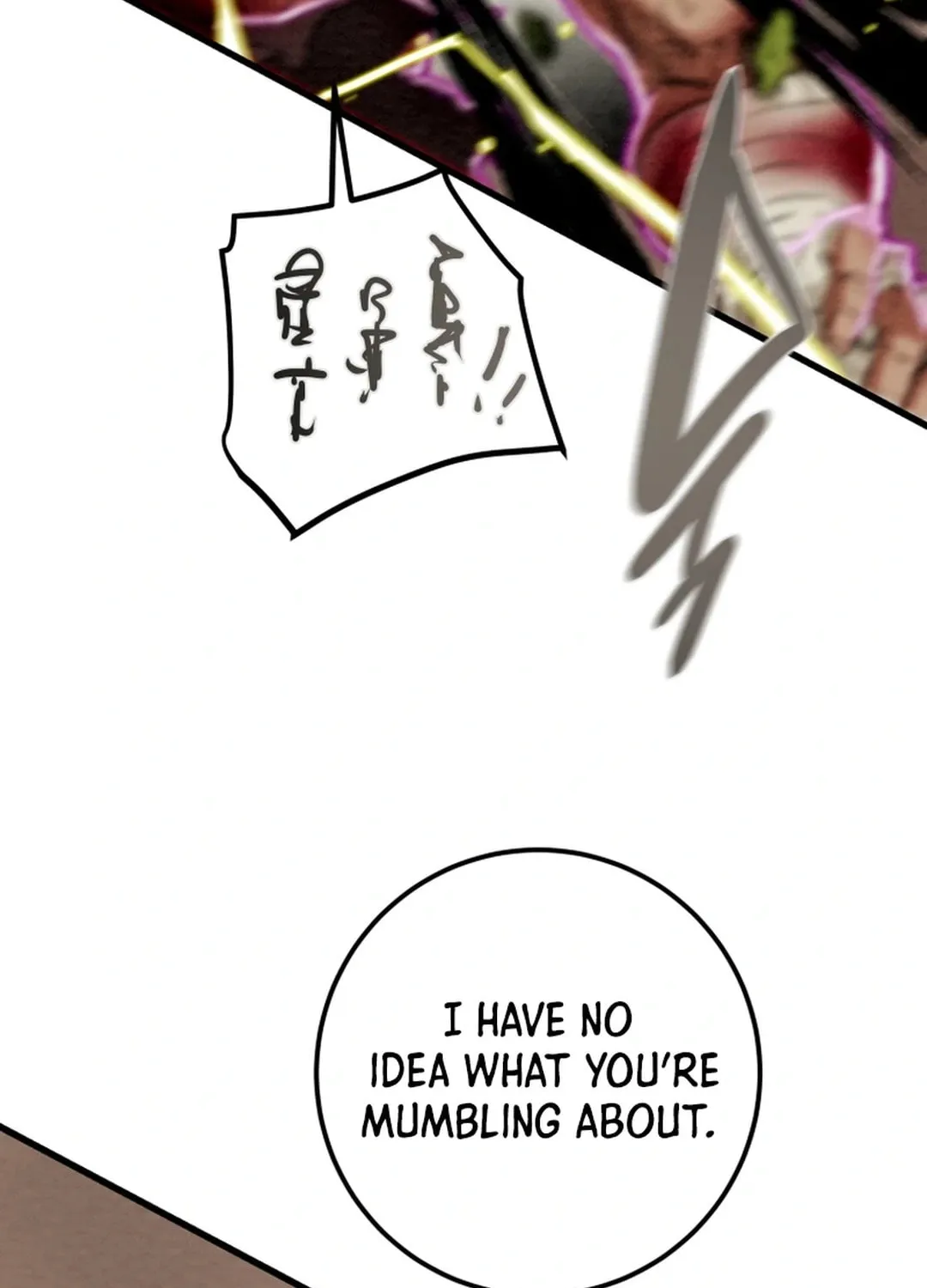 Read Heavenly Moon chapter 132 image 90 on Lezhin