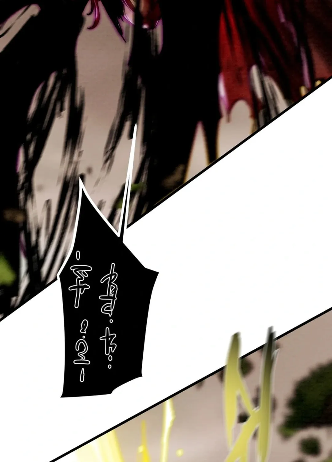 Read Heavenly Moon chapter 132 image 98 on Lezhin