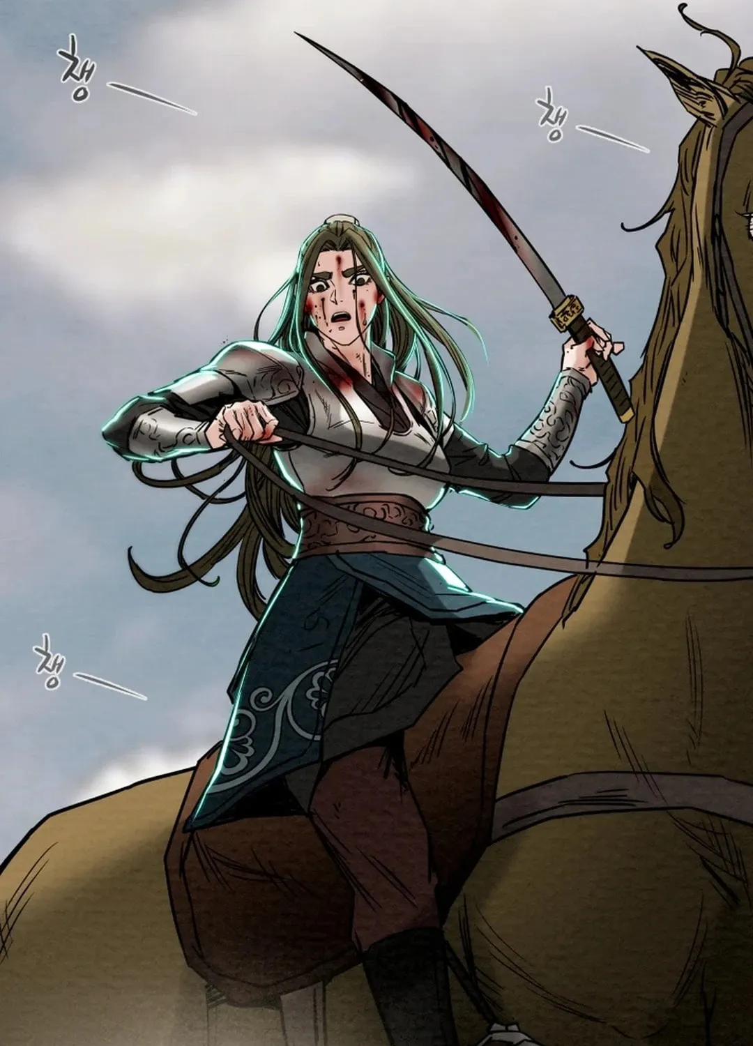 Read Heavenly Moon chapter 135 image 109 on Lezhin