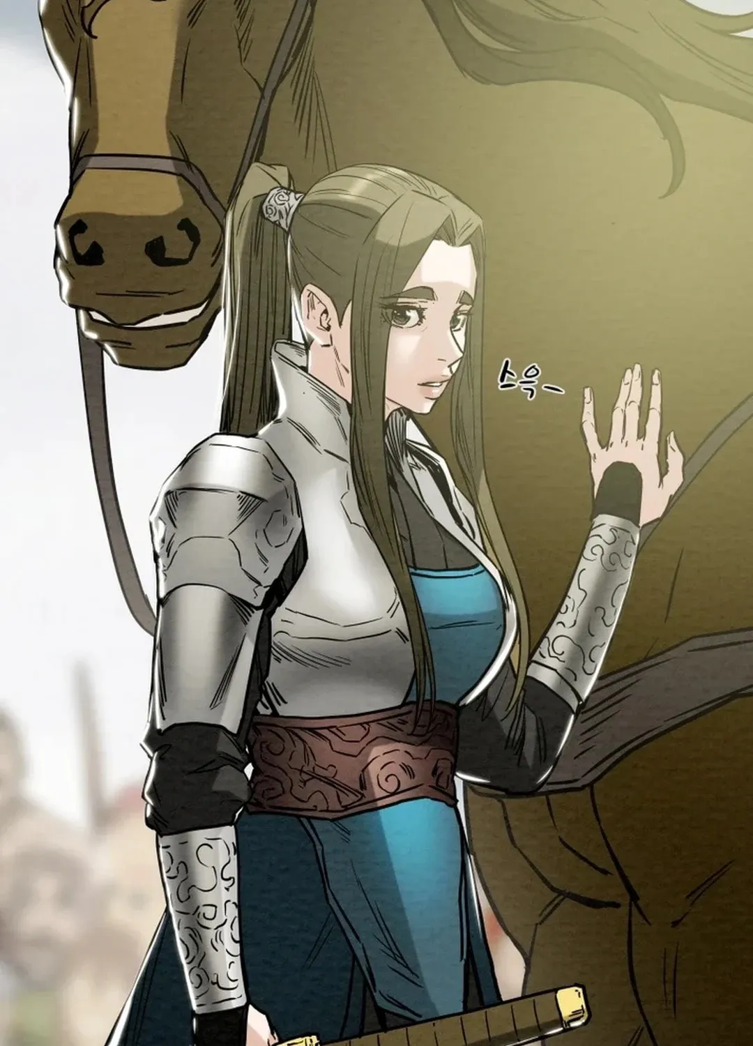 Read Heavenly Moon chapter 135 image 11 on Lezhin