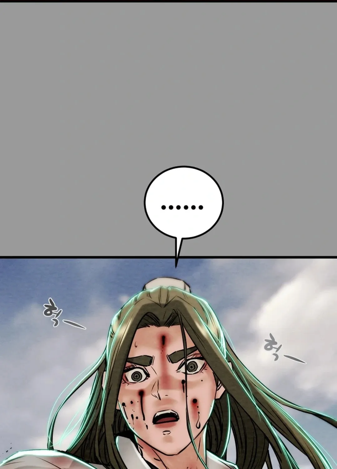 Read Heavenly Moon chapter 135 image 111 on Lezhin
