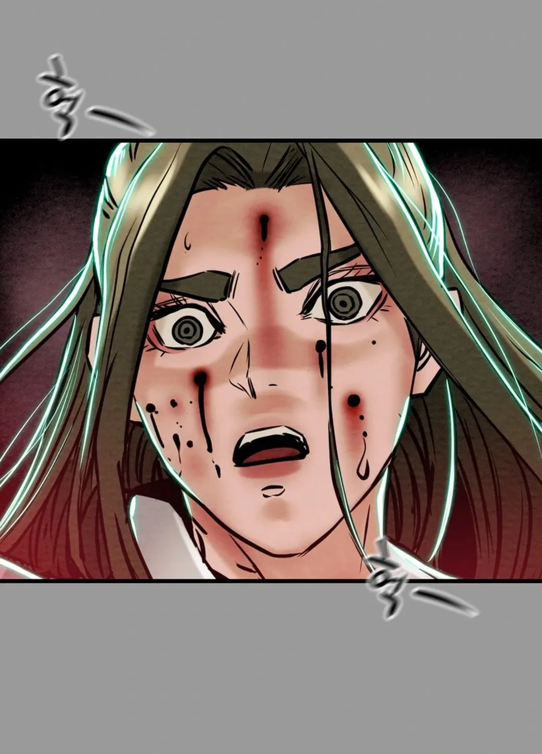 Read Heavenly Moon chapter 135 image 113 on Lezhin