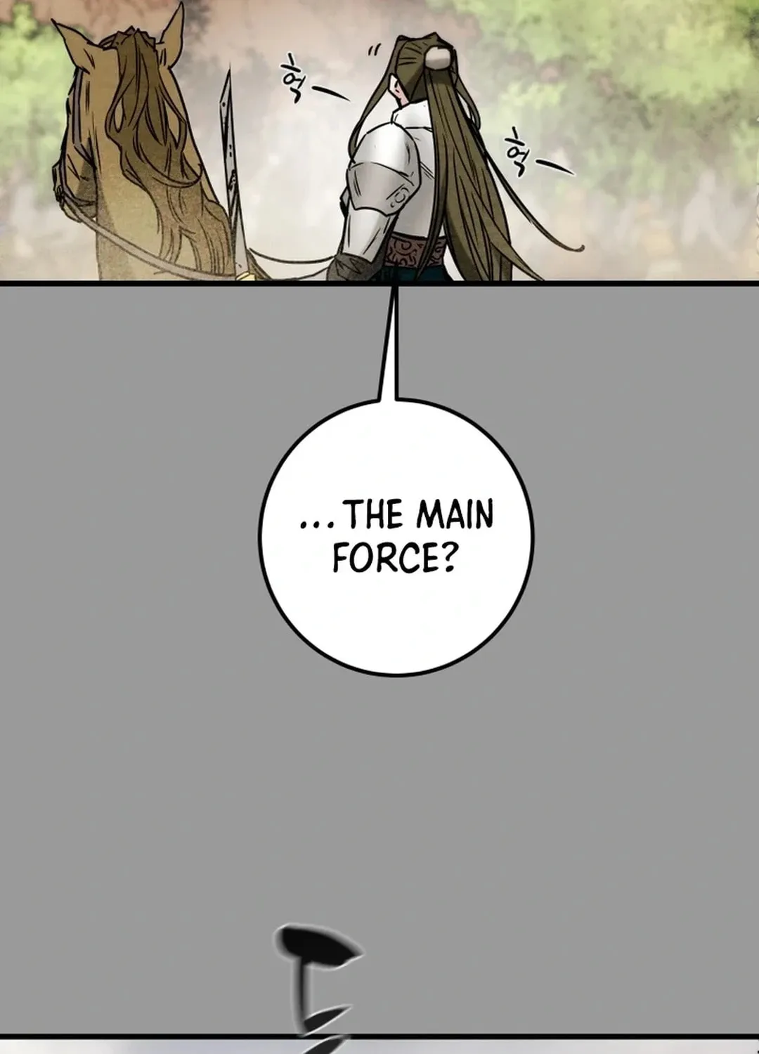 Read Heavenly Moon chapter 135 image 116 on Lezhin