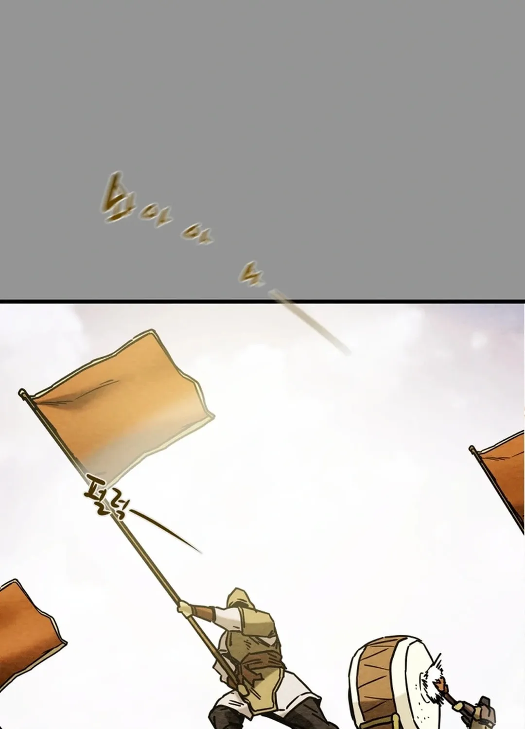 Read Heavenly Moon chapter 135 image 160 on Lezhin