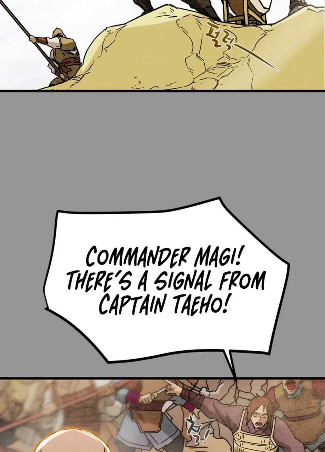 Read Heavenly Moon chapter 135 image 161 on Lezhin
