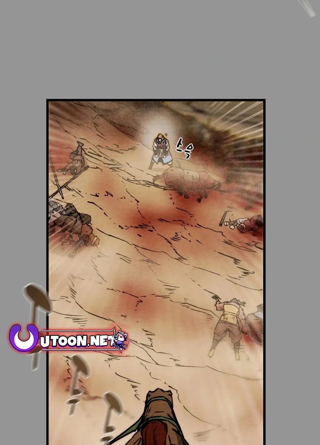 Read Heavenly Moon chapter 135 image 172 on Lezhin