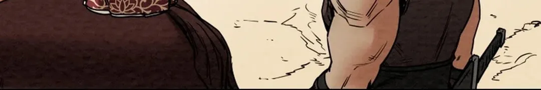 Read Heavenly Moon chapter 135 image 20 on Lezhin